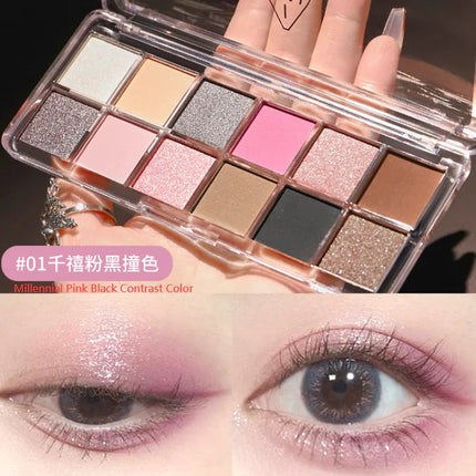 Ming Xizhi 12-Color Pearlescent Matte Eyeshadow Palette A.H.S.TechGadgetsSTORE