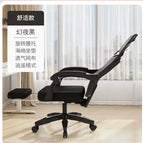 7003 black frame Black (Level 3 Air Bar + reclining + foot rest