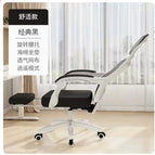 7003 white frame Black (Level 3 Air Bar + reclining + footrest)