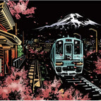 Mount Fuji