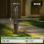 Round power-on 7W